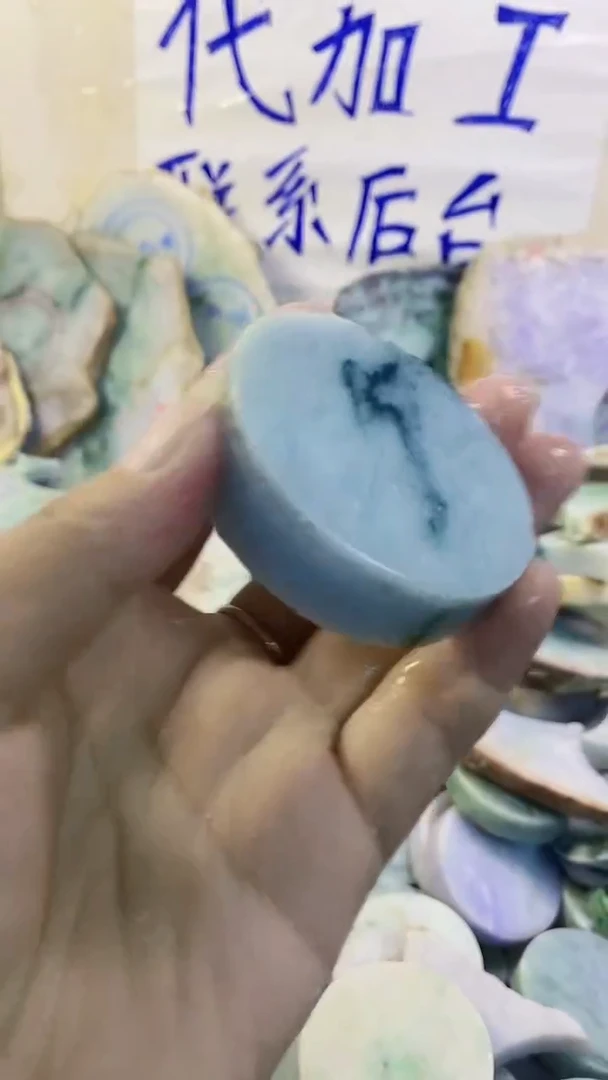 裸石翡翠纯天然A货翡翠119