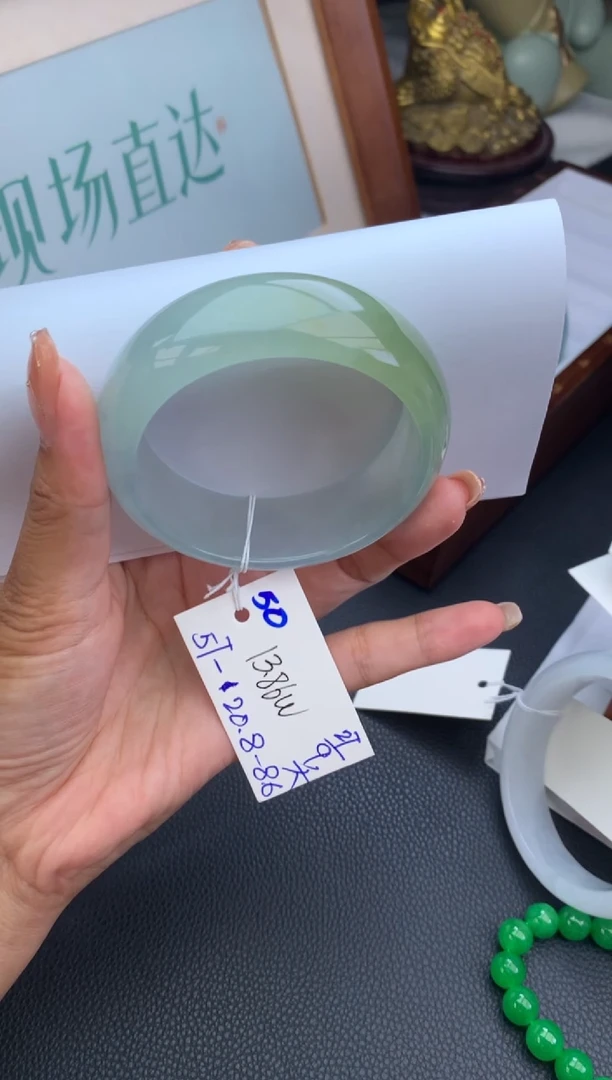 未镶嵌手镯翡翠月*手镯订金