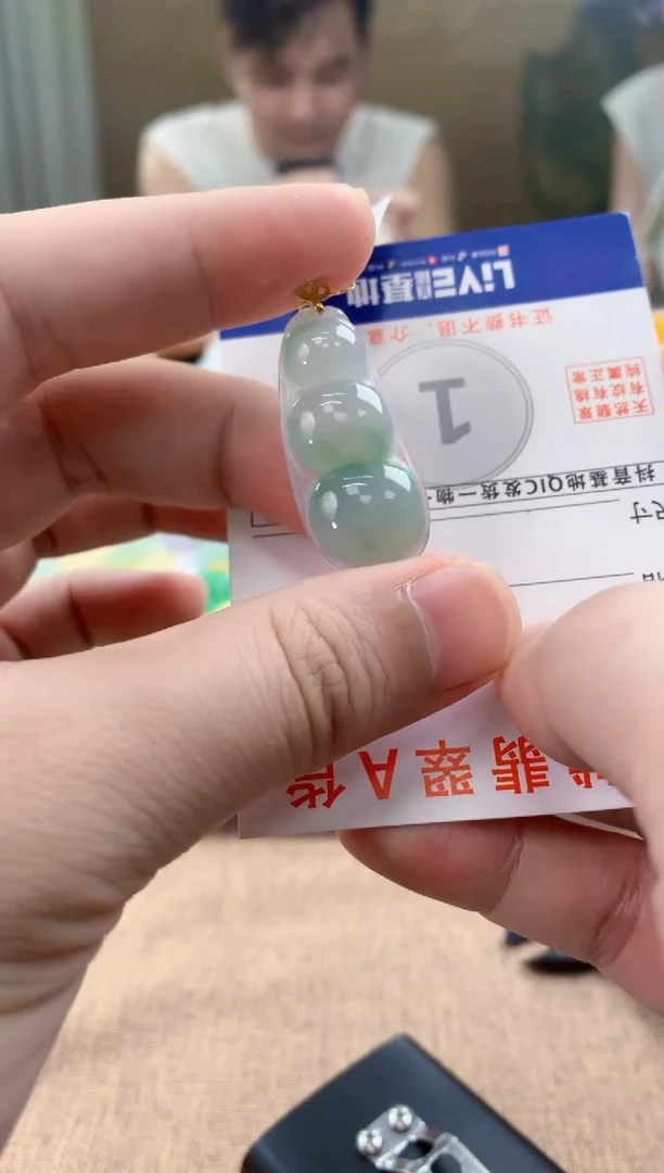 翡翠18K金镶嵌颈饰天然A货翡翠挂件