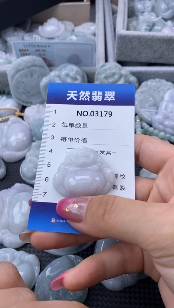 翡翠未镶嵌颈饰缅甸A货翡翠03179