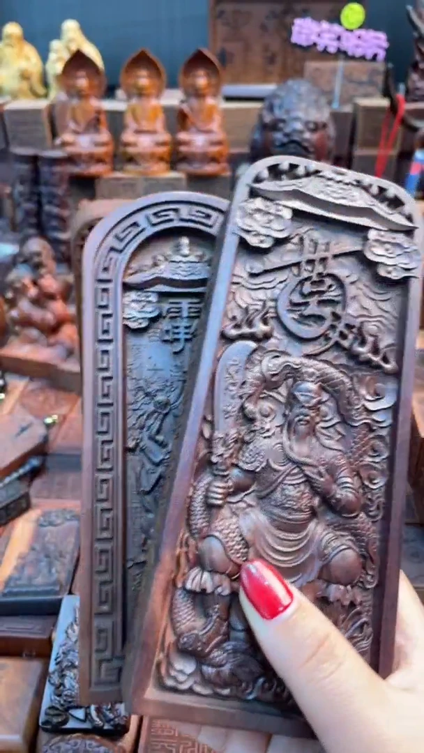 木清***～枣木17公分斗姆元君令牌加底座+17公分二爷令牌加底座