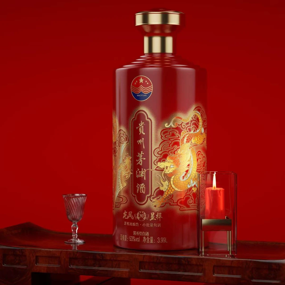 贵樽台龙凤呈祥T30酱香型白酒53度3.99L【小丹专属】
