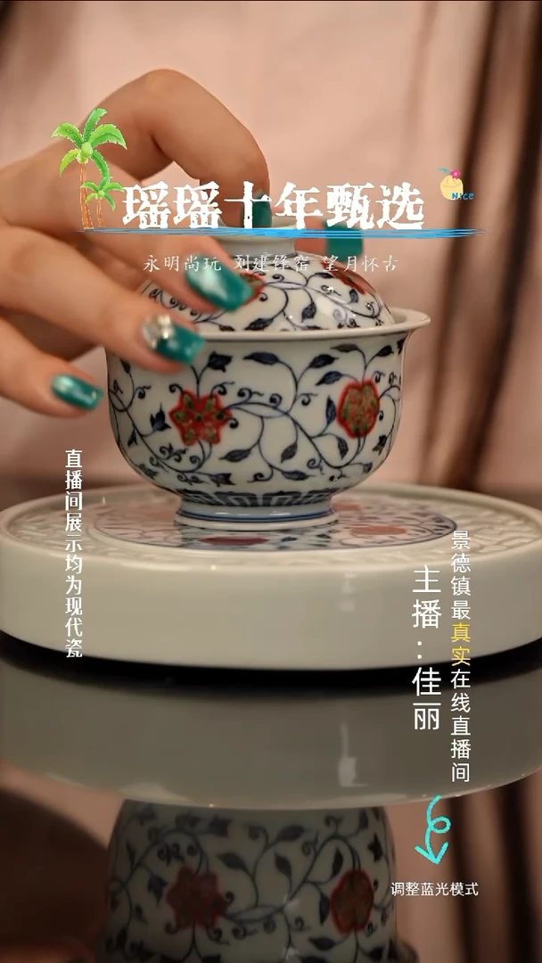 瓷瓷瓷瓷瓷瓷瓷瓷