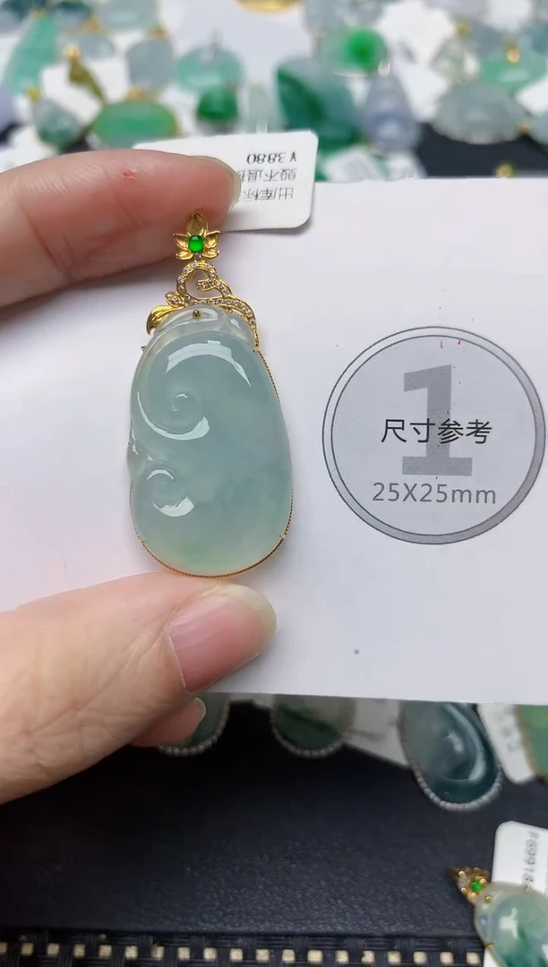 颈饰18K金镶嵌翡翠天然缅甸A货翡翠