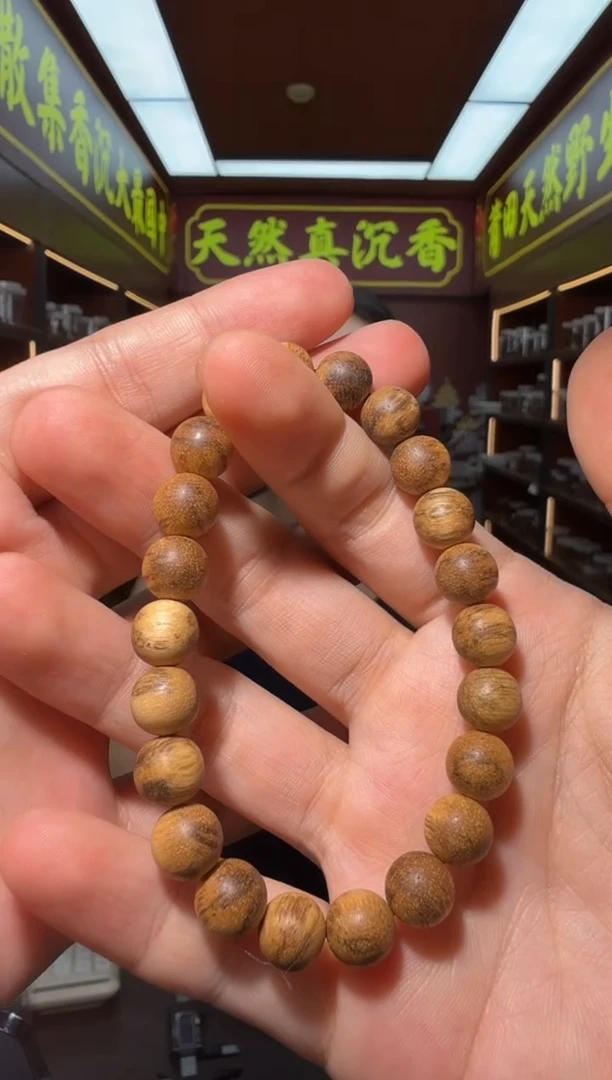 沉香手串97号香港凤凰山多样性发一