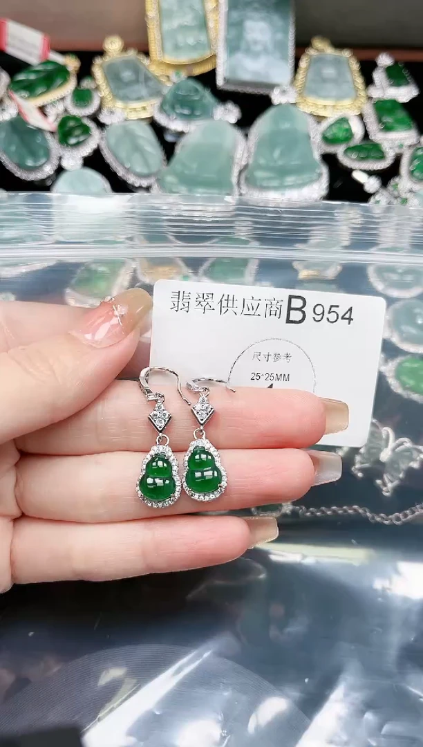 【闪购商品】翡翠颈饰未镶嵌954赠皮绳