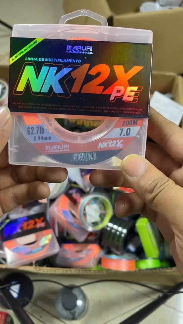PE7#----12X橙色路亚线200米尾货