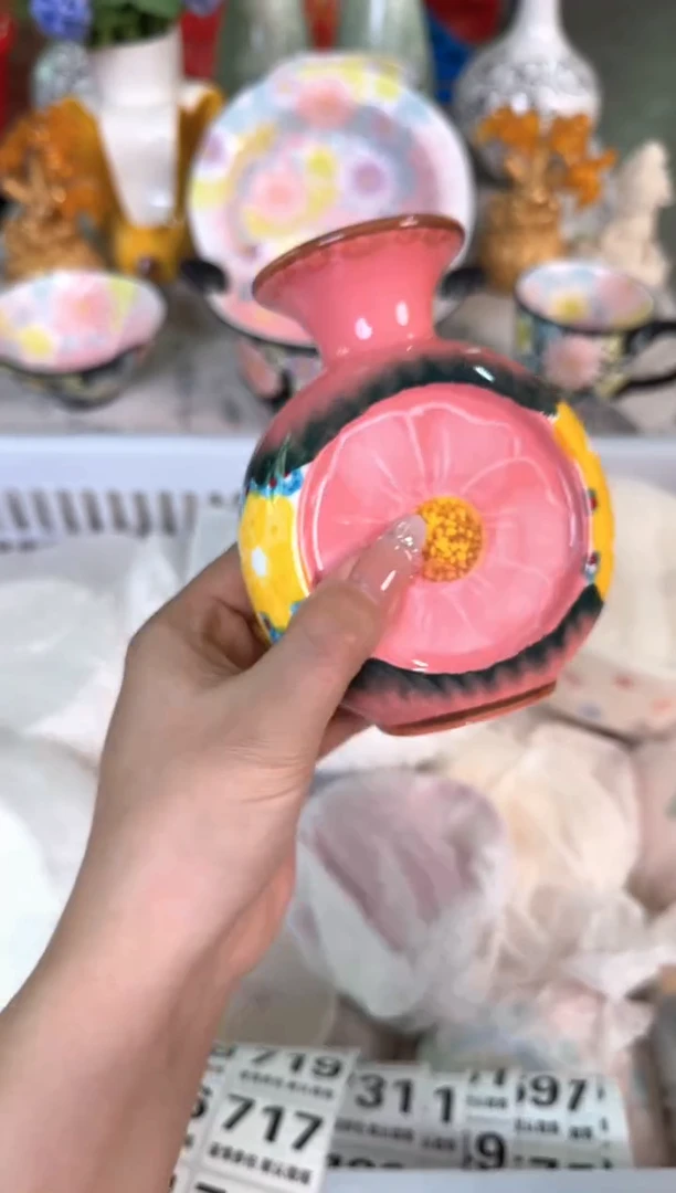 瓷片709默认微瑕15包邮库存1件