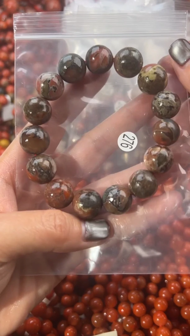 未镶嵌手串南红玛瑙14+