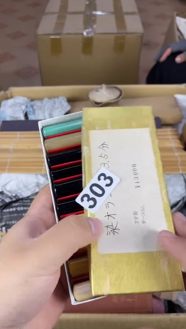 您好小**水aaaaaaaaaaa