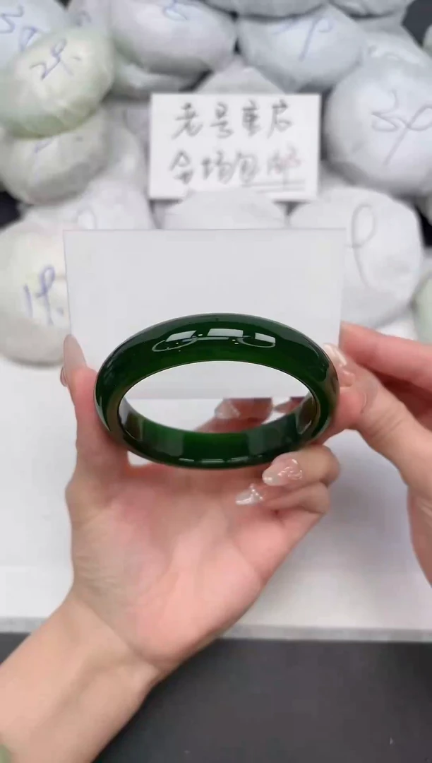 东凌女款手镯27-62.3