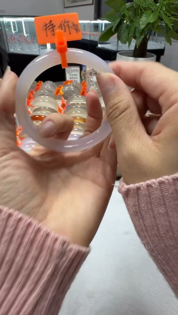 手镯玛瑙/玉髓未镶嵌不退不换