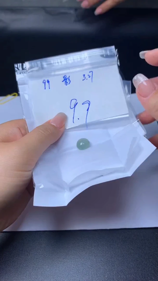 翡翠散珠未镶嵌天然缅甸A货翡翠99