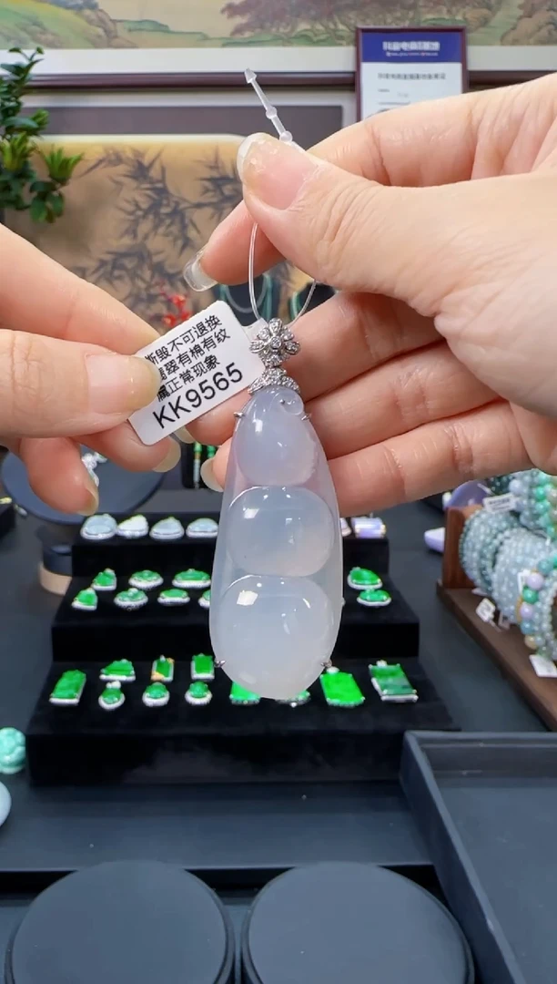 颈饰18K金镶嵌翡翠KK9565富贵豆