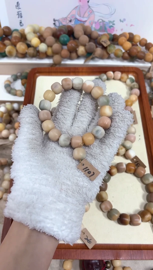 【闪购商品】菩提根/象牙果吊坠1107卡15桶珠