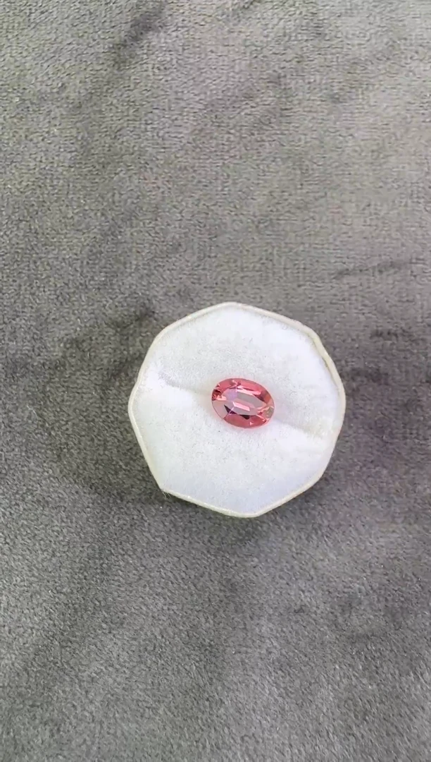 【闪购商品】碧玺珠宝奇石未镶嵌1.02ct