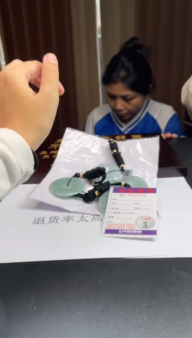 未镶嵌挂件翡翠多样性发其一拍一发一0008