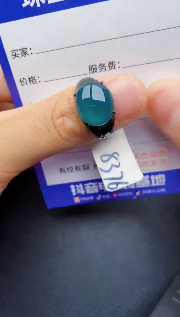 翡翠戒指银S925镶嵌2222222222