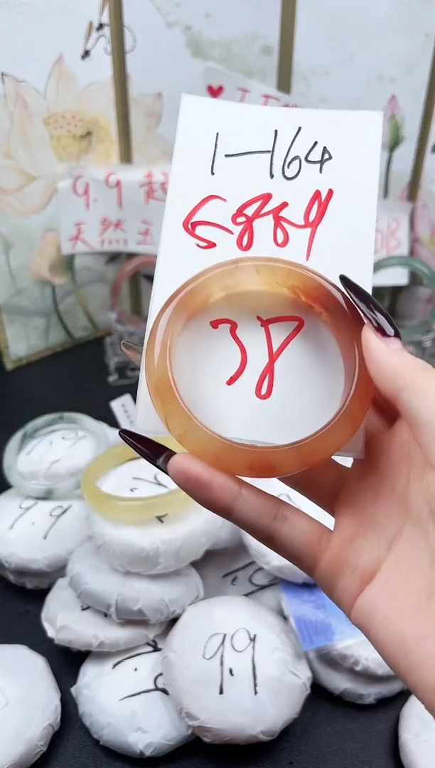 石英质玉手镯未镶嵌1-164