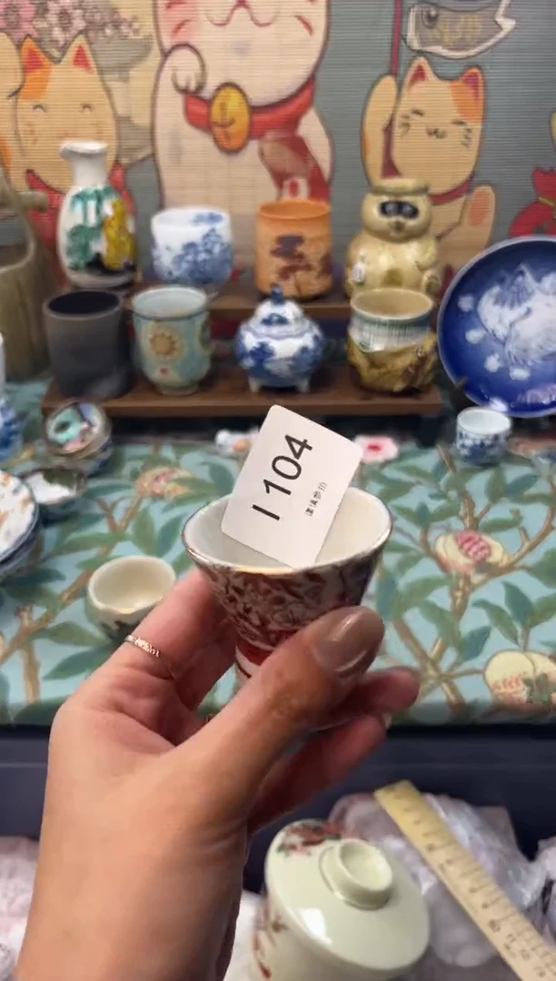 瓷片小*白     I104