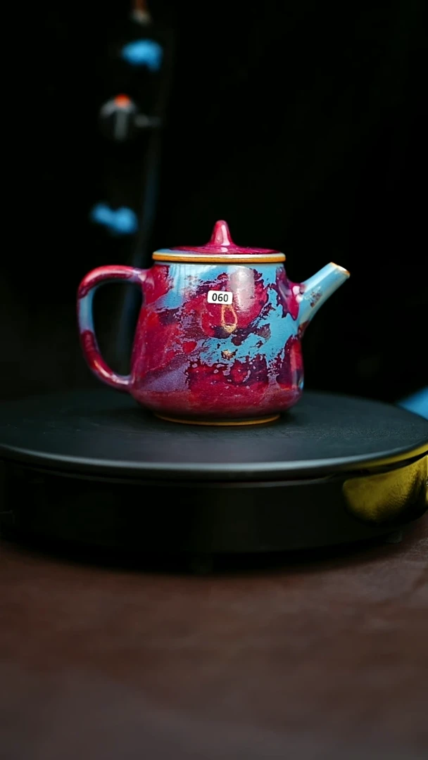 060#原矿钧瓷炉钧釉高石瓢壶