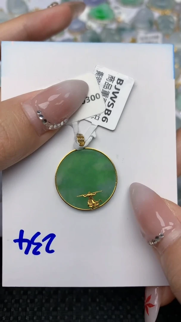 【闪购商品】翡翠颈饰18K金镶嵌 天然翡翠A货