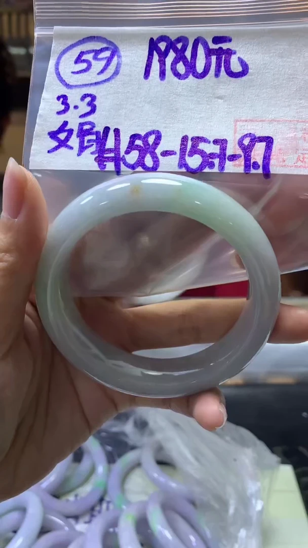 【闪购商品】定制翡翠未镶嵌59手镯58+1980元+拍一发一