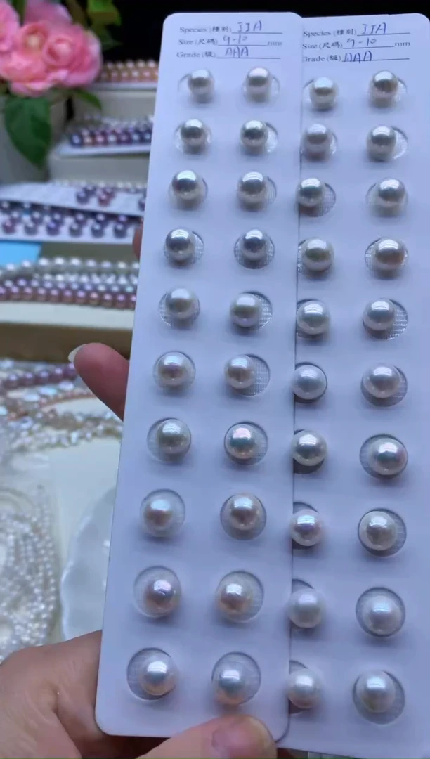 【闪购商品】淡水珍珠耳饰未镶嵌淡水珍珠耳饰