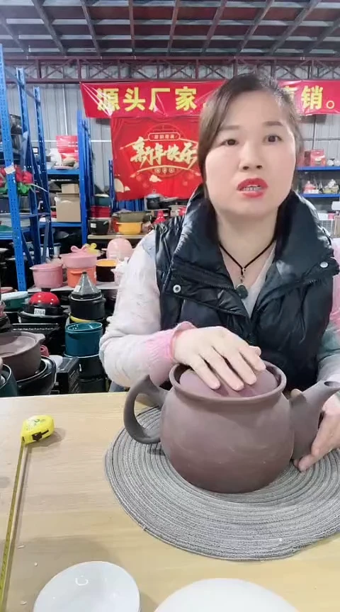 【闪购商品】4666瑕疵紫砂养生壶带盖烧裂