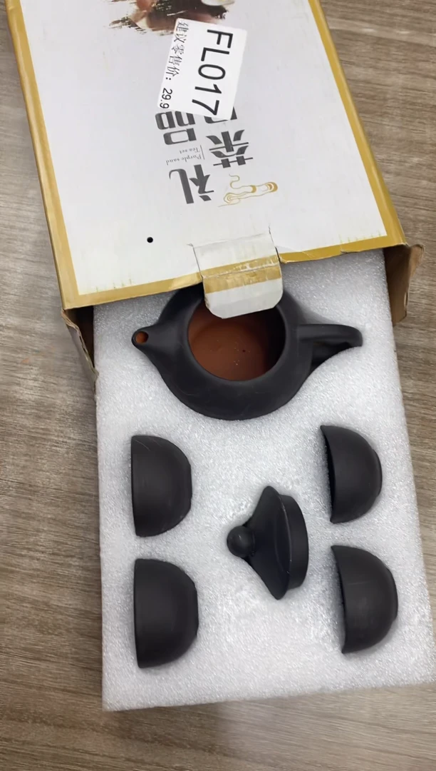 【福利】【茶具】@@@017