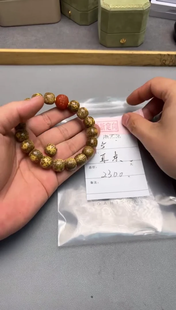 【闪购商品】菩提手串未镶嵌9776697669766