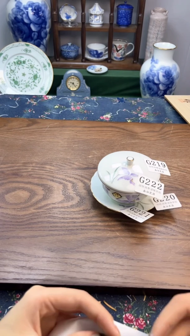 瓷片       G222