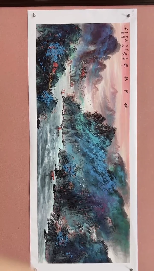 国画莫远峰-国画作品-BL0159