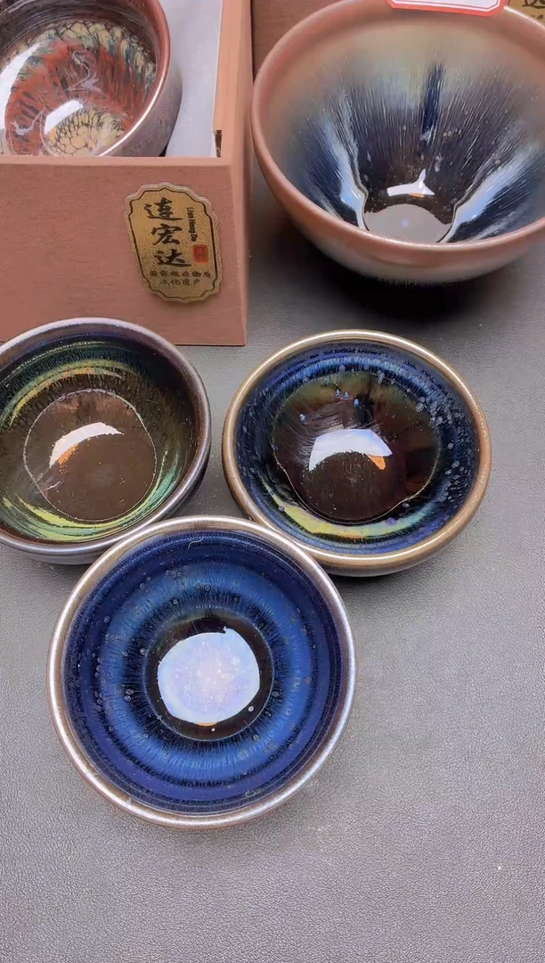茶盏 微微瑕   44