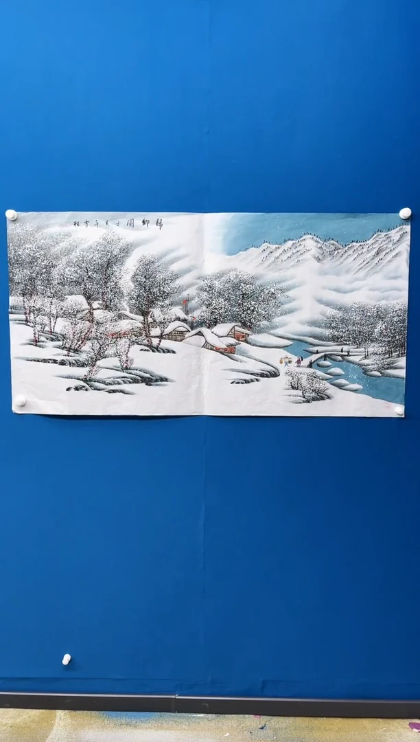 【闪购商品】国画张-四尺雪景/无框/W