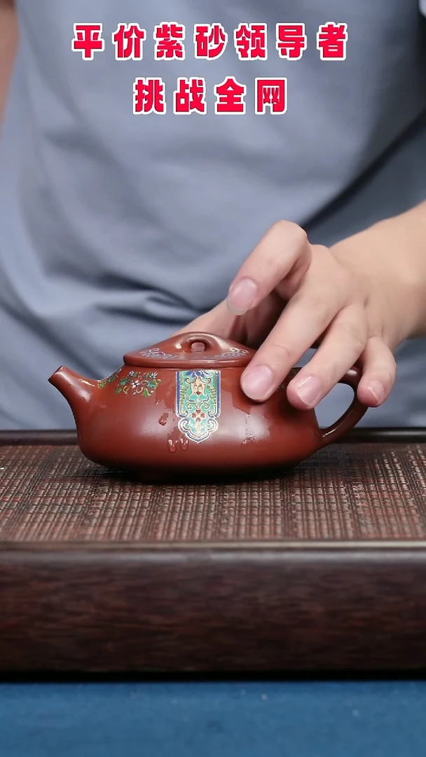 茶壶紫砂紫砂紫砂紫砂紫砂
