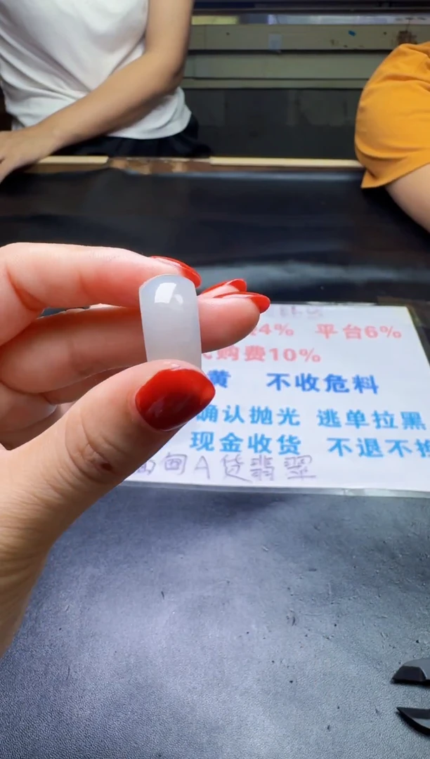 未镶嵌定制翡翠天然翡翠A货