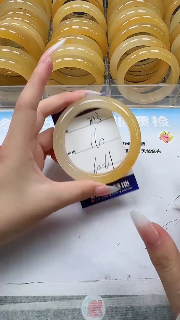 未镶嵌手镯石英质玉203