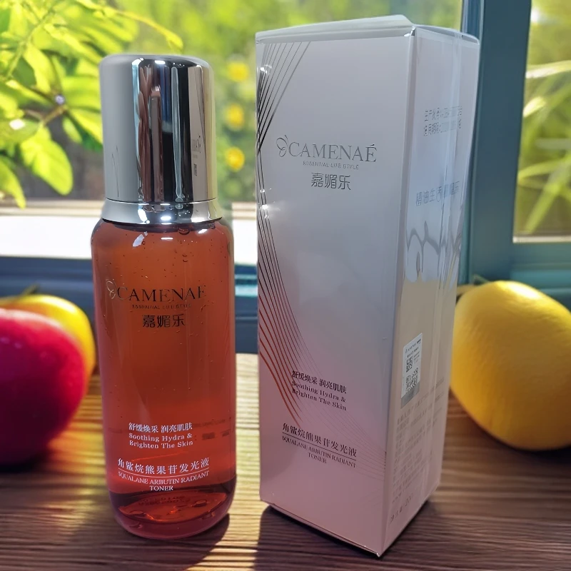 200ml正品嘉媚乐角鲨烷熊果苷发光液保湿补水舒缓湿敷水到2028年