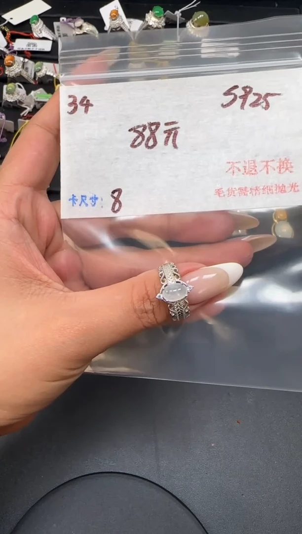 毛货需精细抛光+多样性发1单