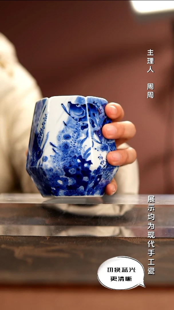 陶瓷小卿亭 仿明青花