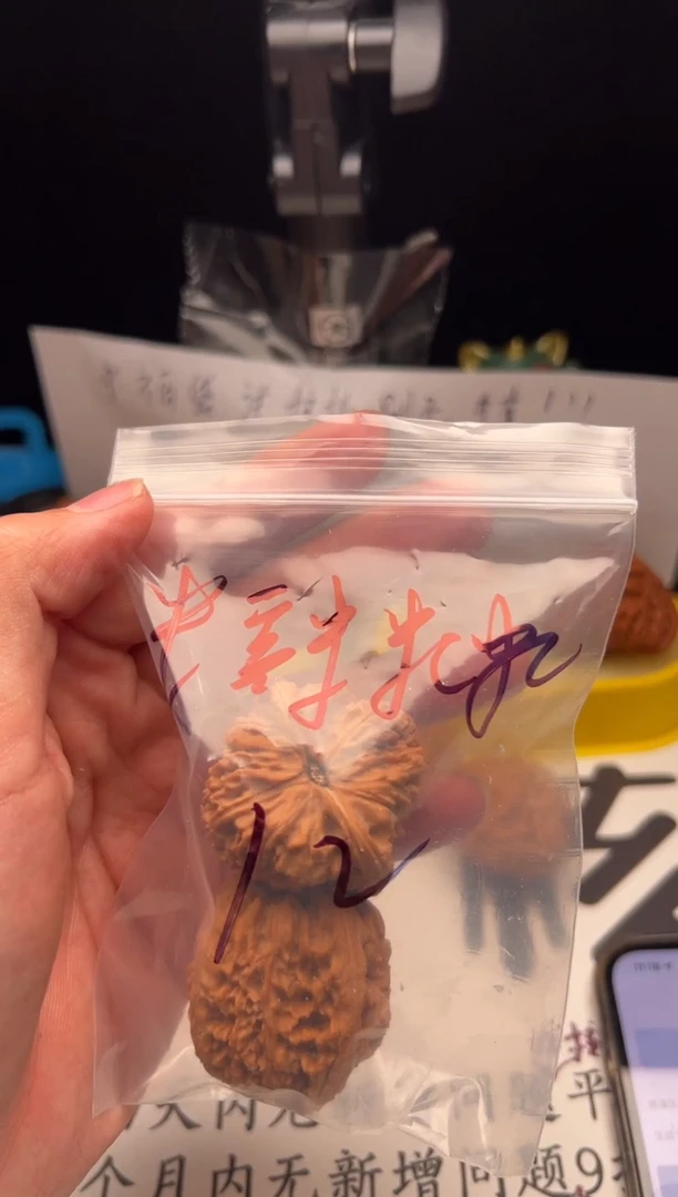 把件桃核糯***_核桃