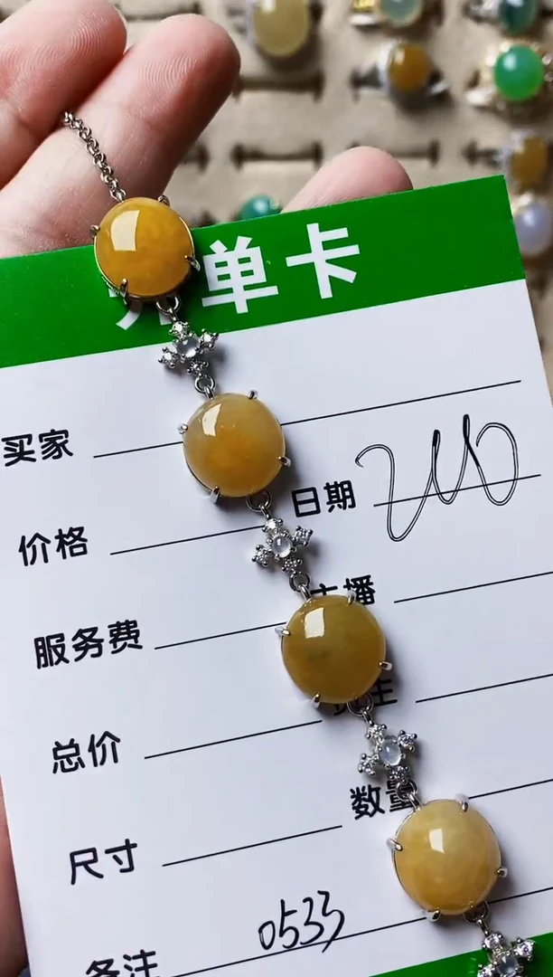 银S925镶嵌戒指翡翠0533