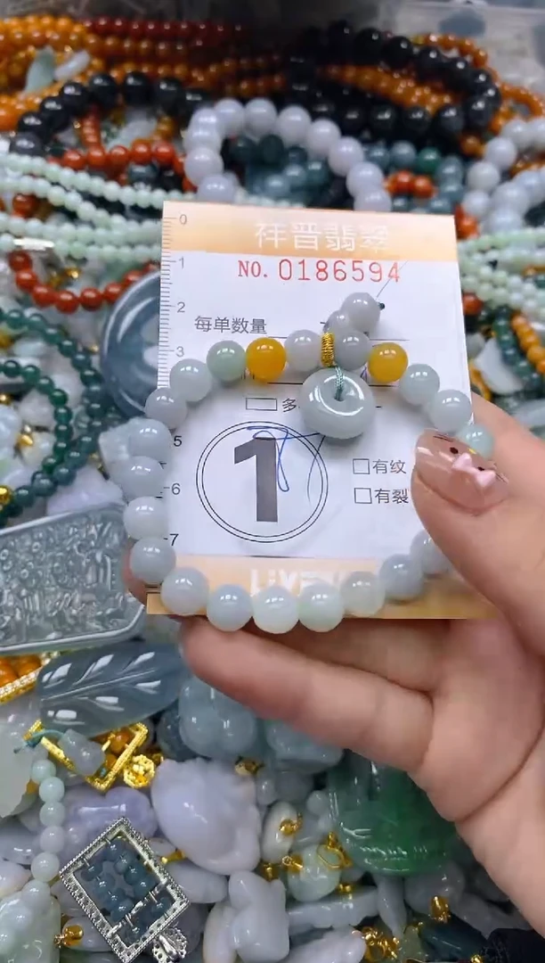 翡翠未镶嵌颈饰闪购0186594多样性发其一