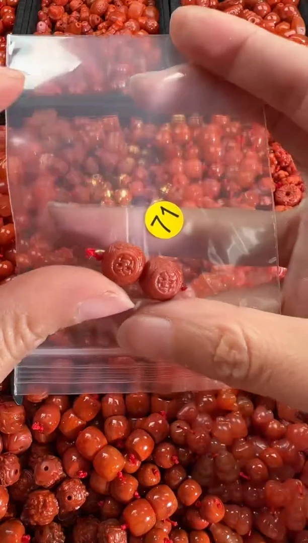 【闪购商品】南红玛瑙颈饰未镶嵌1