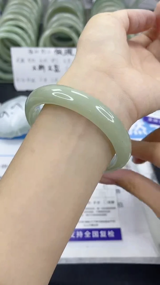 未镶嵌手镯石英质玉109-59/60