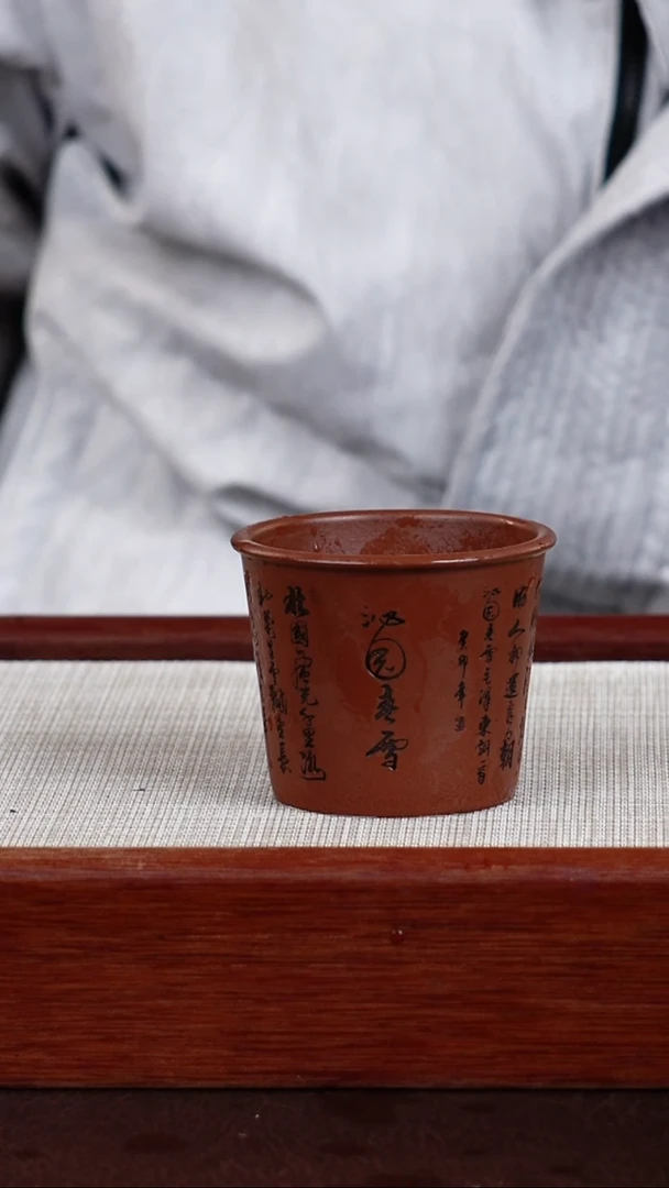 【闪购商品】紫砂茶杯宜兴紫砂壶  0219  B17