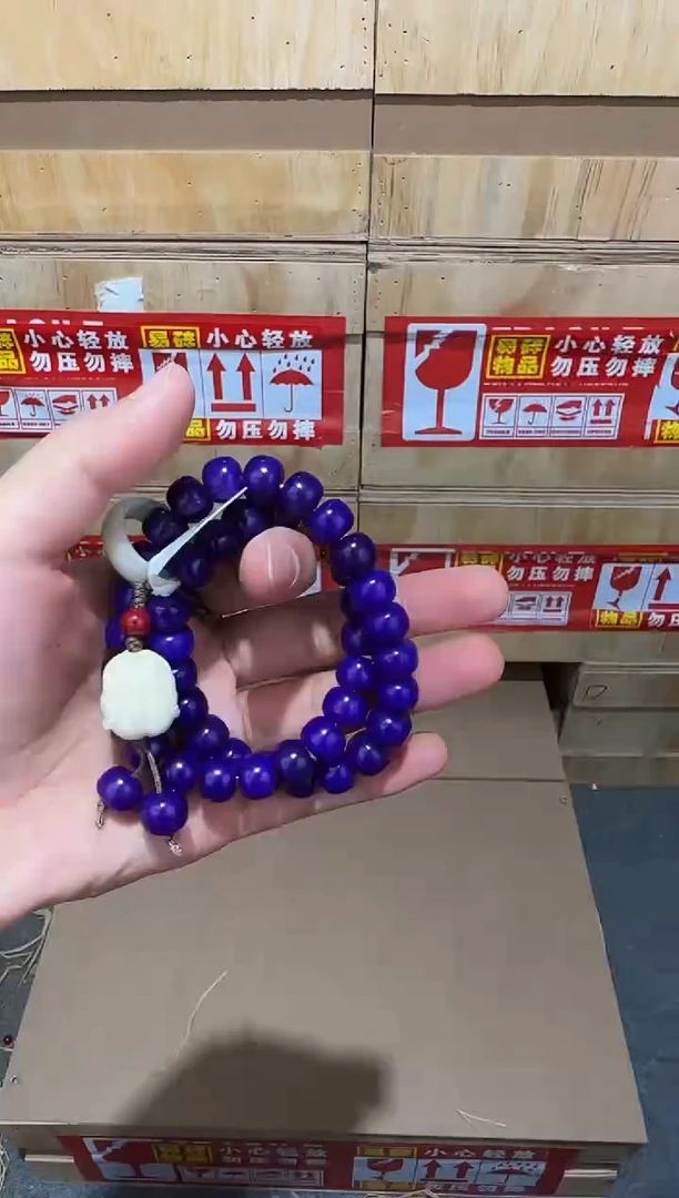 又禧文玩精品手串-无礼盒-@@ys939