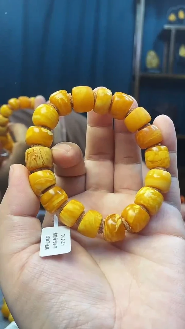手串琥珀未镶嵌蜜蜡老型手串