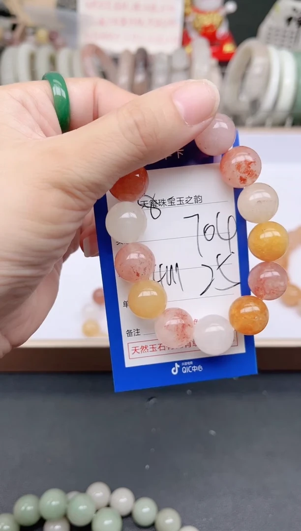 未镶嵌手镯石英质玉704